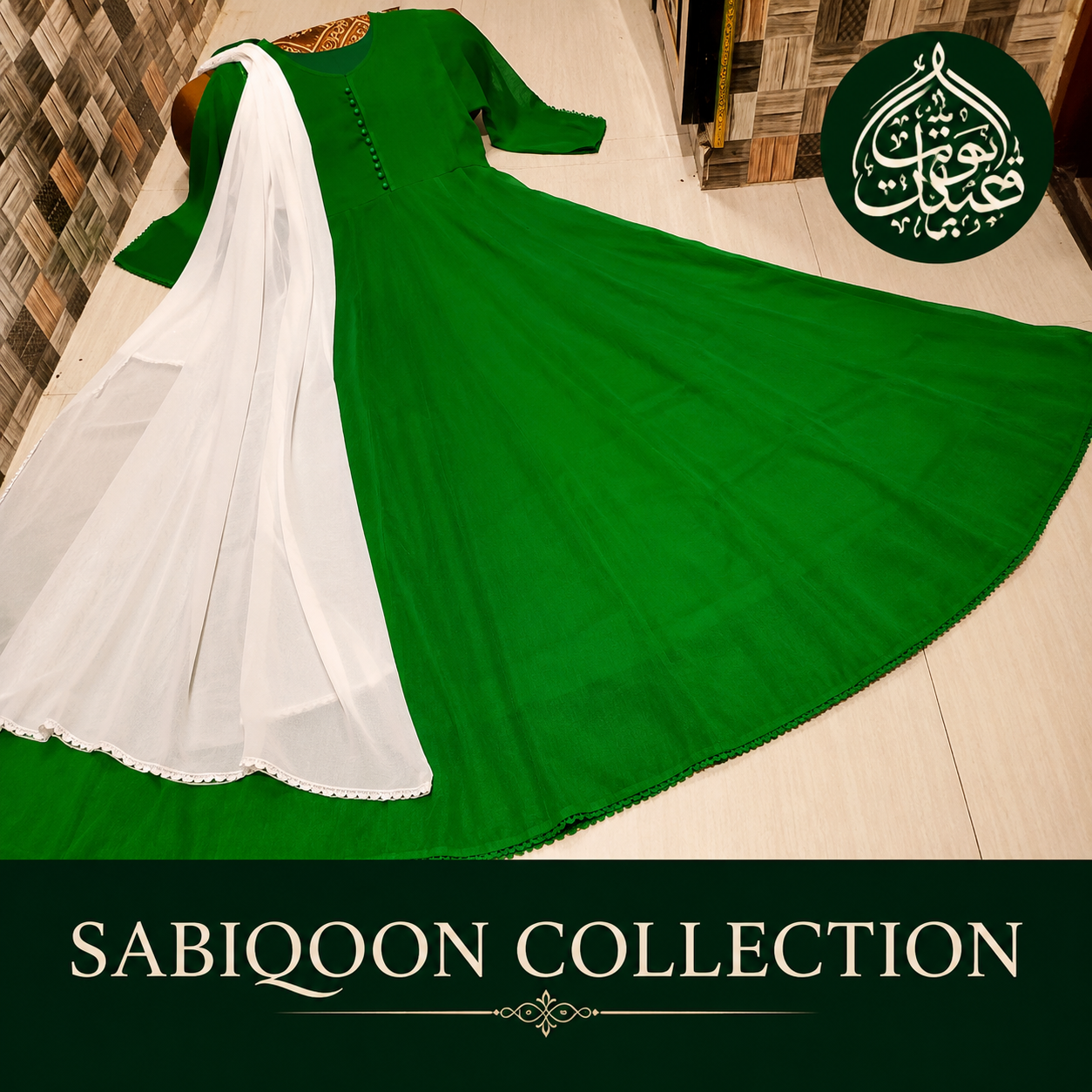 Sabiqoon Collection Independence Day 3 Piece Maxi Suit | Chiffon Maxi, Lace Dupatta & Malai Crepe Trouser