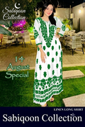 Women 14th August Long Kurti -Pure Linen Embroidered Independence Day Shirt