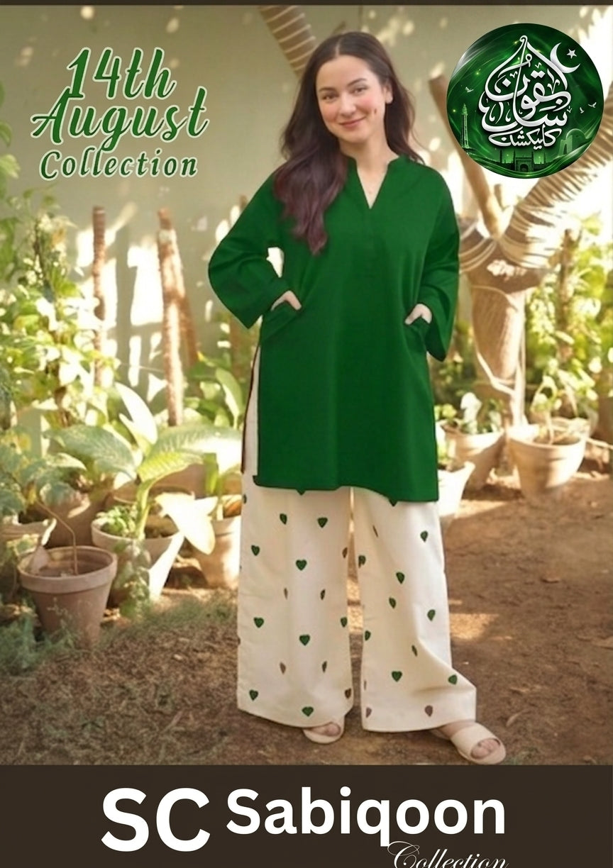 Grace Cotton Front/Back All'over Printed Angrakha Dori And Lace Work Frock With Flapper Independence Day 2PcsSabiqoon Collection 💚