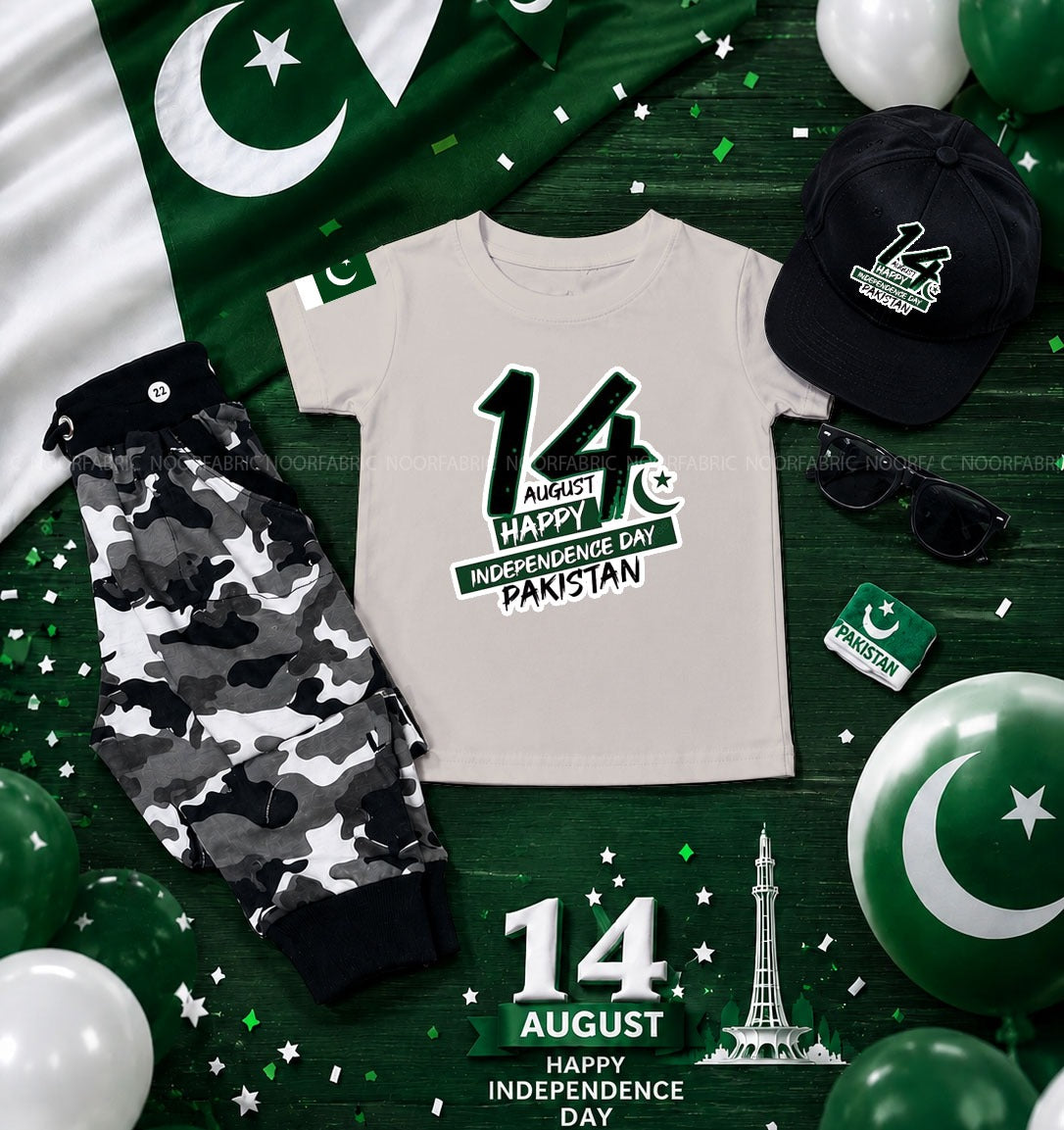 Kids 5-in-1 Independence Day Bundle - T-Shirt, Camo Trouser, Cap & Sunglasses