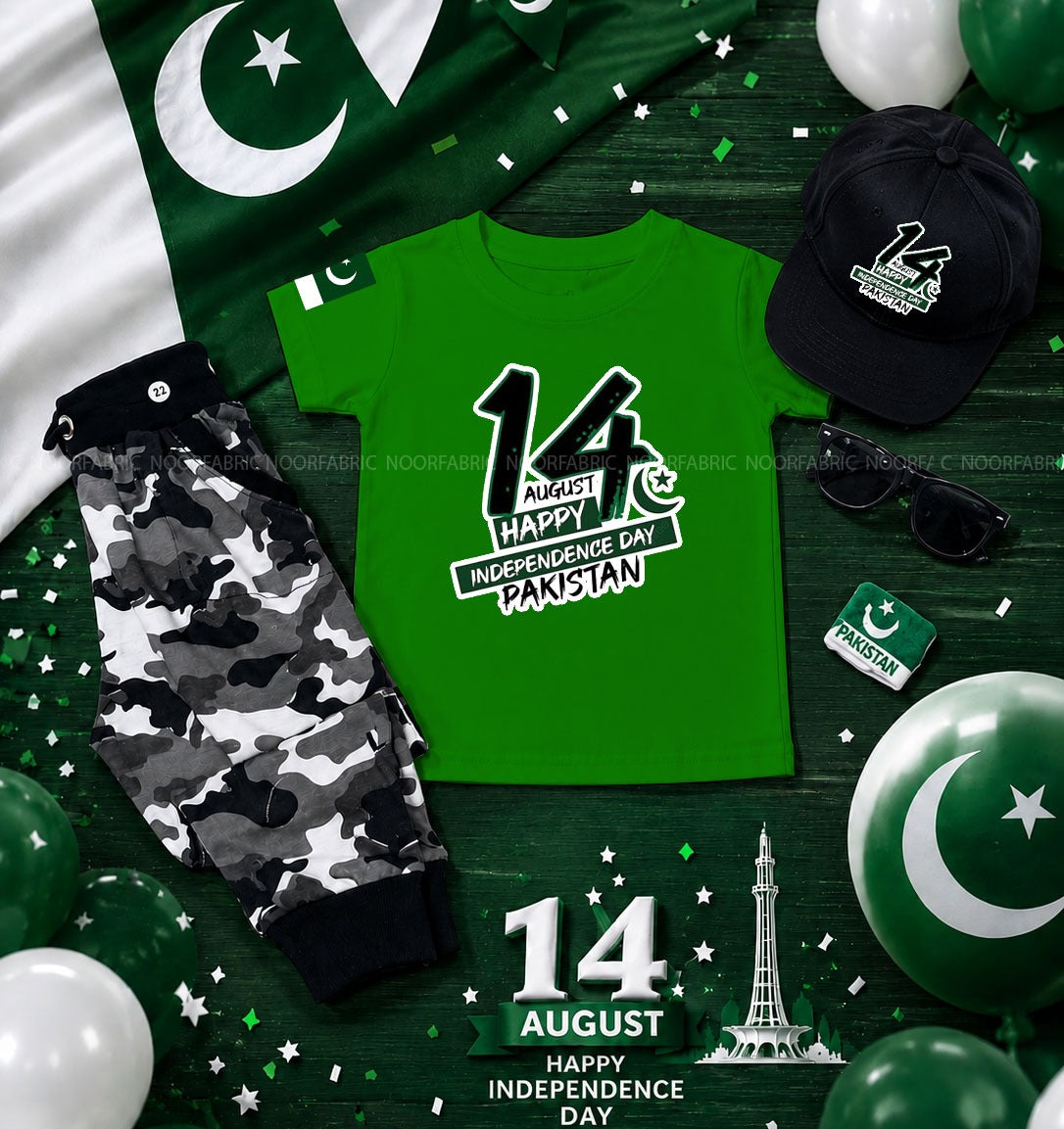 Kids 5-in-1 Independence Day Bundle - T-Shirt, Camo Trouser, Cap & Sunglasses