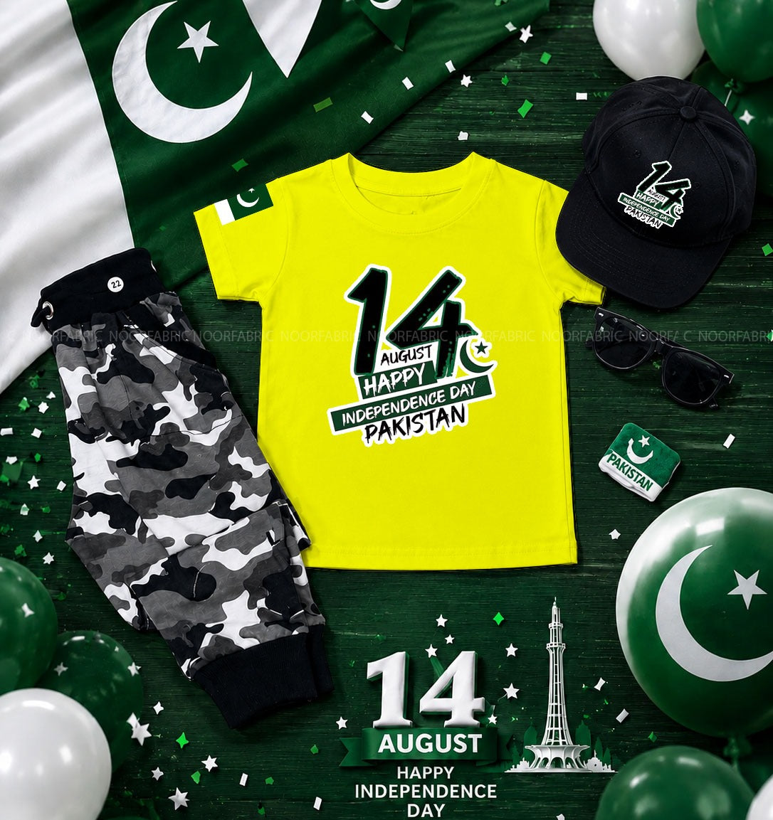 Kids 5-in-1 Independence Day Bundle - T-Shirt, Camo Trouser, Cap & Sunglasses