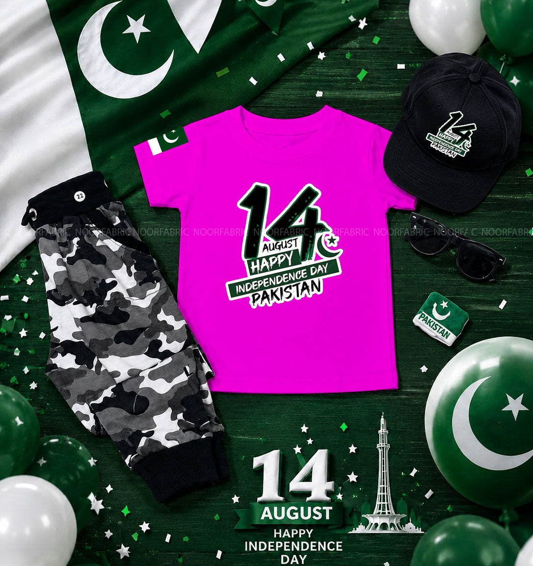 Kids 5-in-1 Independence Day Bundle - T-Shirt, Camo Trouser, Cap & Sunglasses