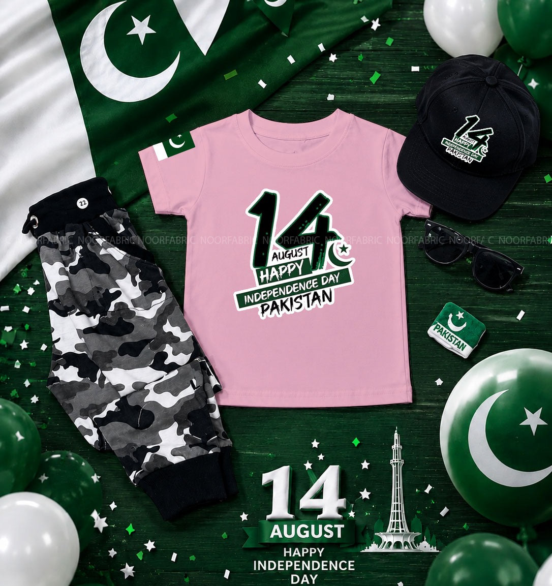 Kids 5-in-1 Independence Day Bundle - T-Shirt, Camo Trouser, Cap & Sunglasses