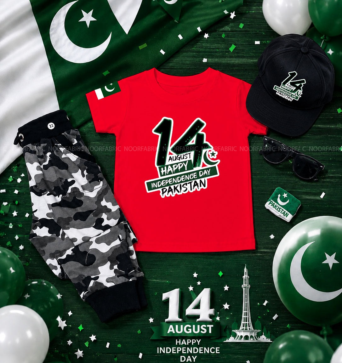 Kids 5-in-1 Independence Day Bundle - T-Shirt, Camo Trouser, Cap & Sunglasses