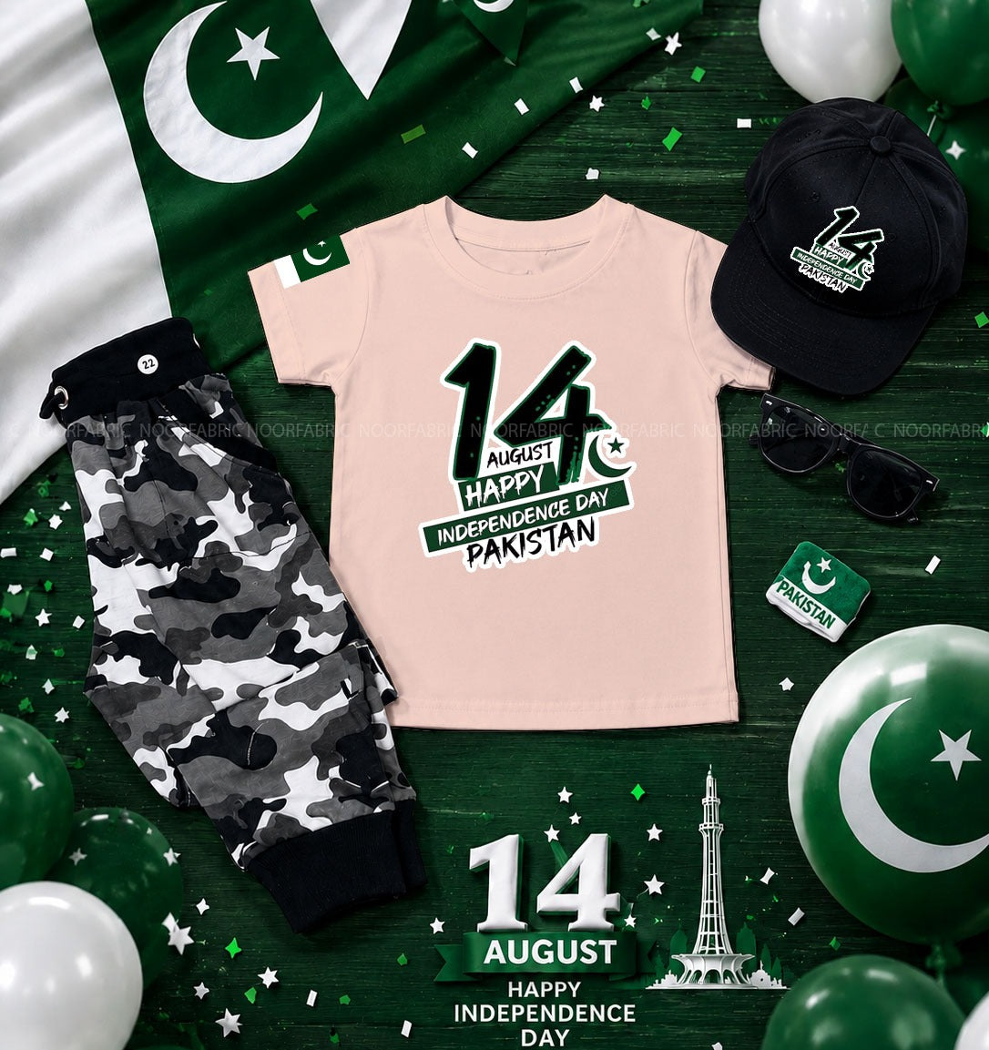 Kids 5-in-1 Independence Day Bundle - T-Shirt, Camo Trouser, Cap & Sunglasses