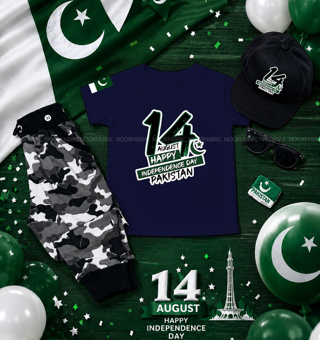 Kids 5-in-1 Independence Day Bundle - T-Shirt, Camo Trouser, Cap & Sunglasses