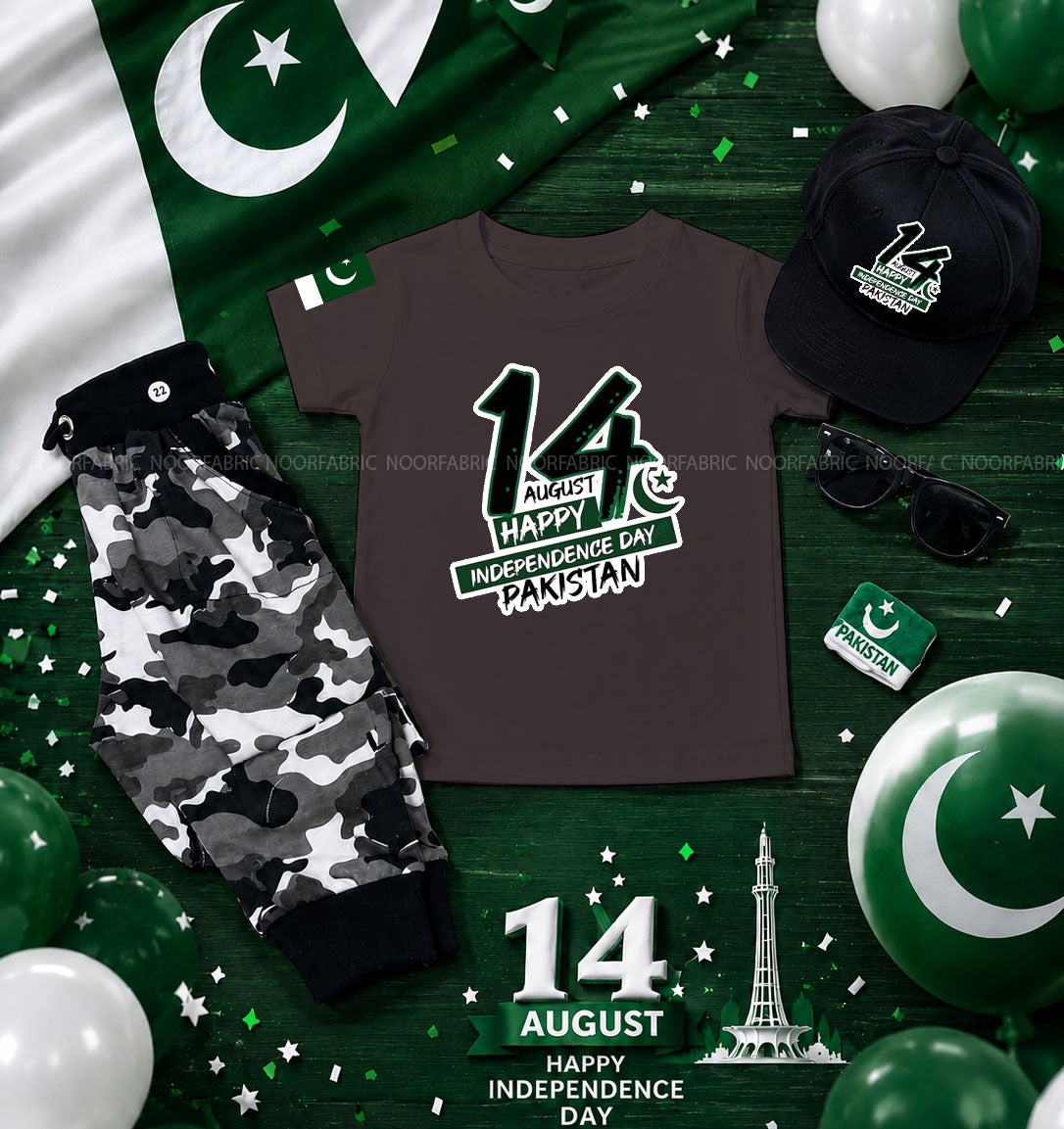 Kids 5-in-1 Independence Day Bundle - T-Shirt, Camo Trouser, Cap & Sunglasses