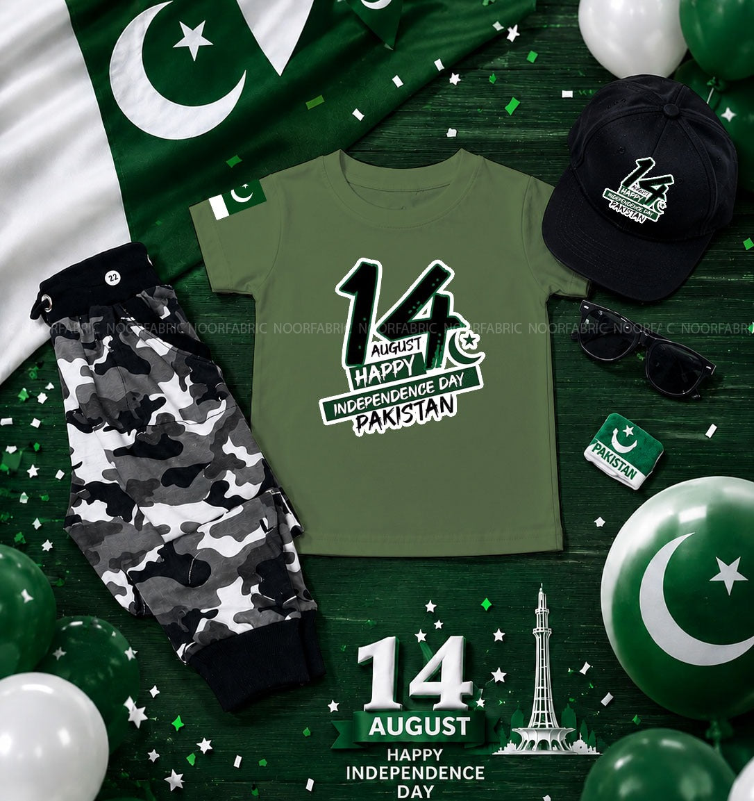 Kids 5-in-1 Independence Day Bundle - T-Shirt, Camo Trouser, Cap & Sunglasses