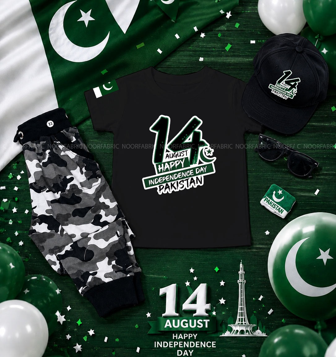 Kids 5-in-1 Independence Day Bundle - T-Shirt, Camo Trouser, Cap & Sunglasses