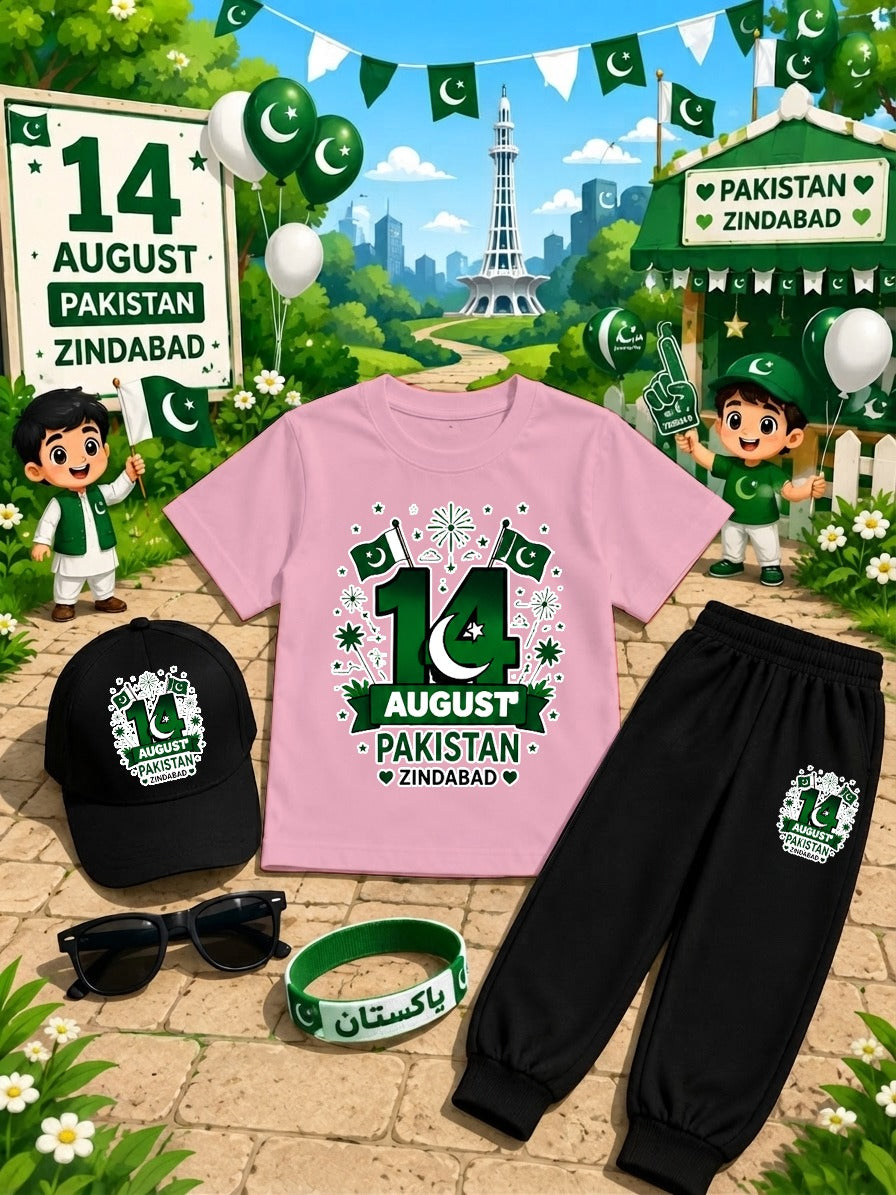 Kids 14 August Independence Day Dress Pack of 6 | DTF Printed T-Shirt Trouser Set with Cap, Glasses, Watch & Band