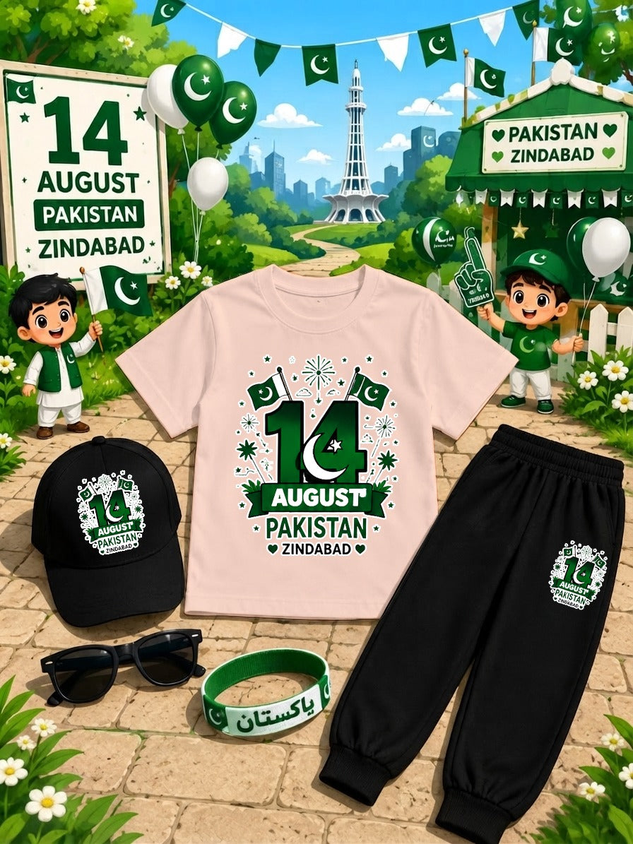 Kids 14 August Independence Day Dress Pack of 6 | DTF Printed T-Shirt Trouser Set with Cap, Glasses, Watch & Band