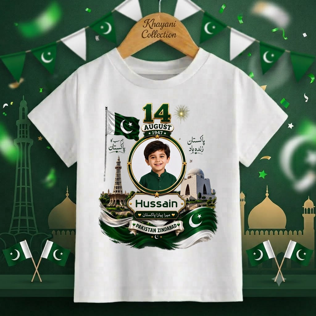 Personalized Kids Independence Day T-Shirt | Custom Name & Photo Printed Cotton Jersey Tee