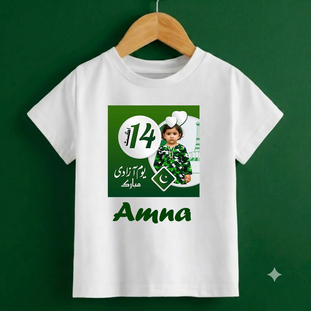 Personalized Kids Independence Day T-Shirt | Custom Name & Photo Printed Cotton Jersey Tee