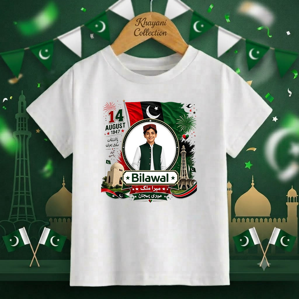 Personalized Kids Independence Day T-Shirt | Custom Name & Photo Printed Cotton Jersey Tee
