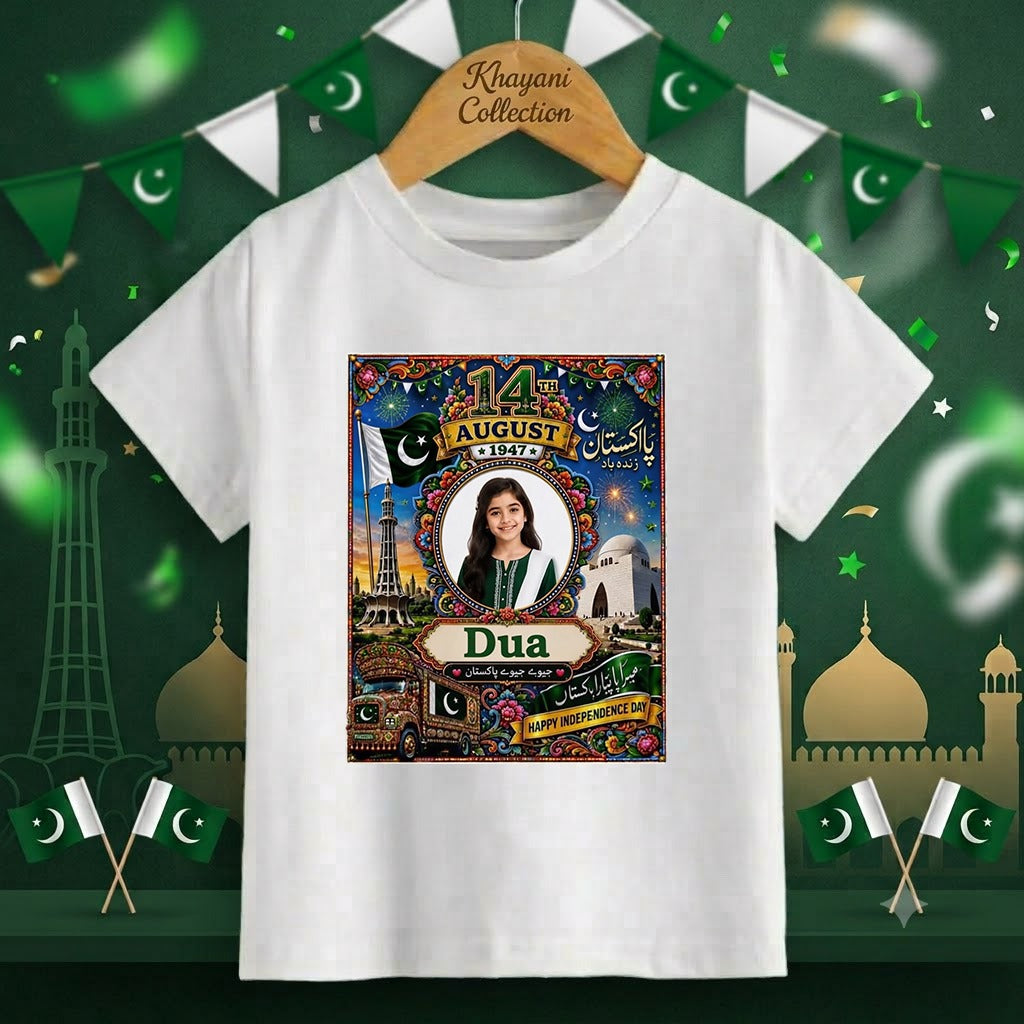 Personalized Kids Independence Day T-Shirt | Custom Name & Photo Printed Cotton Jersey Tee