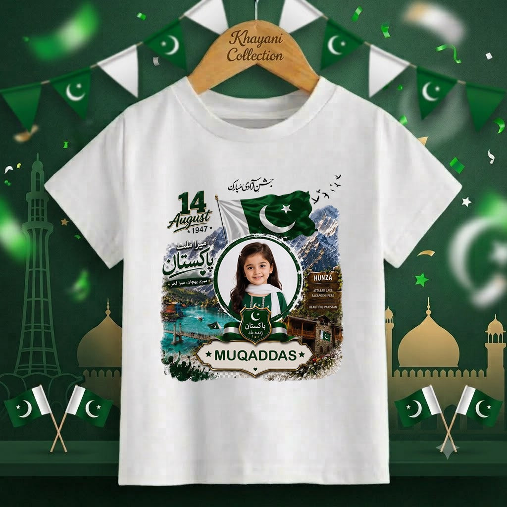 Personalized Kids Independence Day T-Shirt | Custom Name & Photo Printed Cotton Jersey Tee