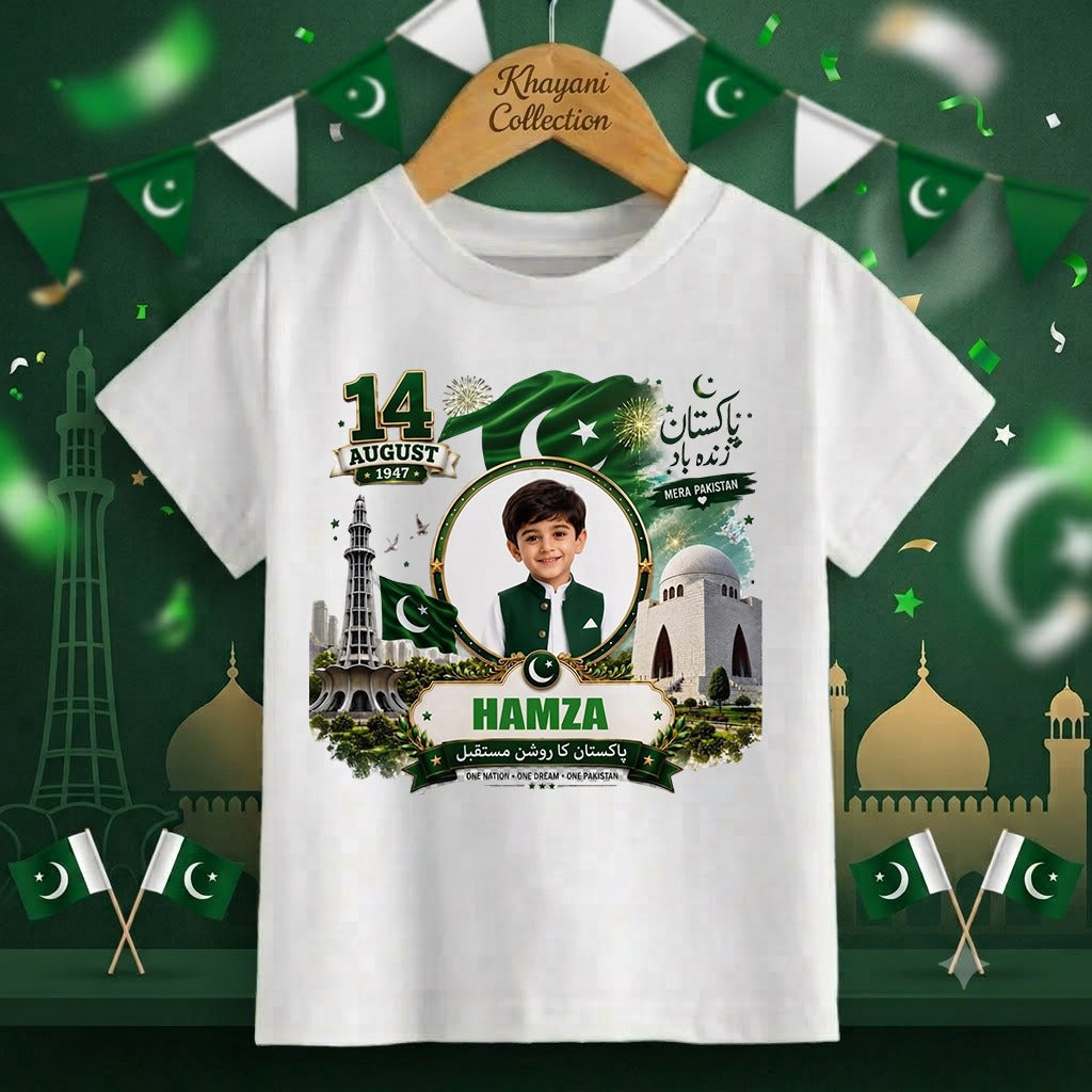 Personalized Kids Independence Day T-Shirt | Custom Name & Photo Printed Cotton Jersey Tee