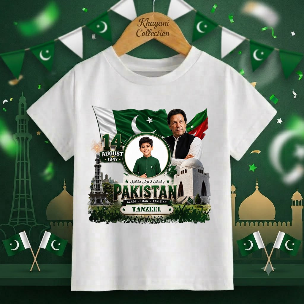 Personalized Kids Independence Day T-Shirt | Custom Name & Photo Printed Cotton Jersey Tee