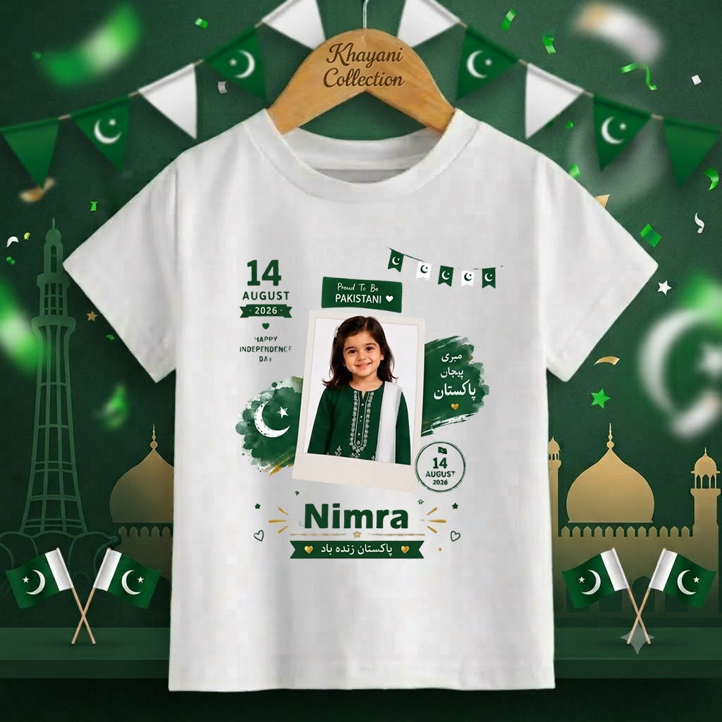 Personalized Kids Independence Day T-Shirt | Custom Name & Photo Printed Cotton Jersey Tee