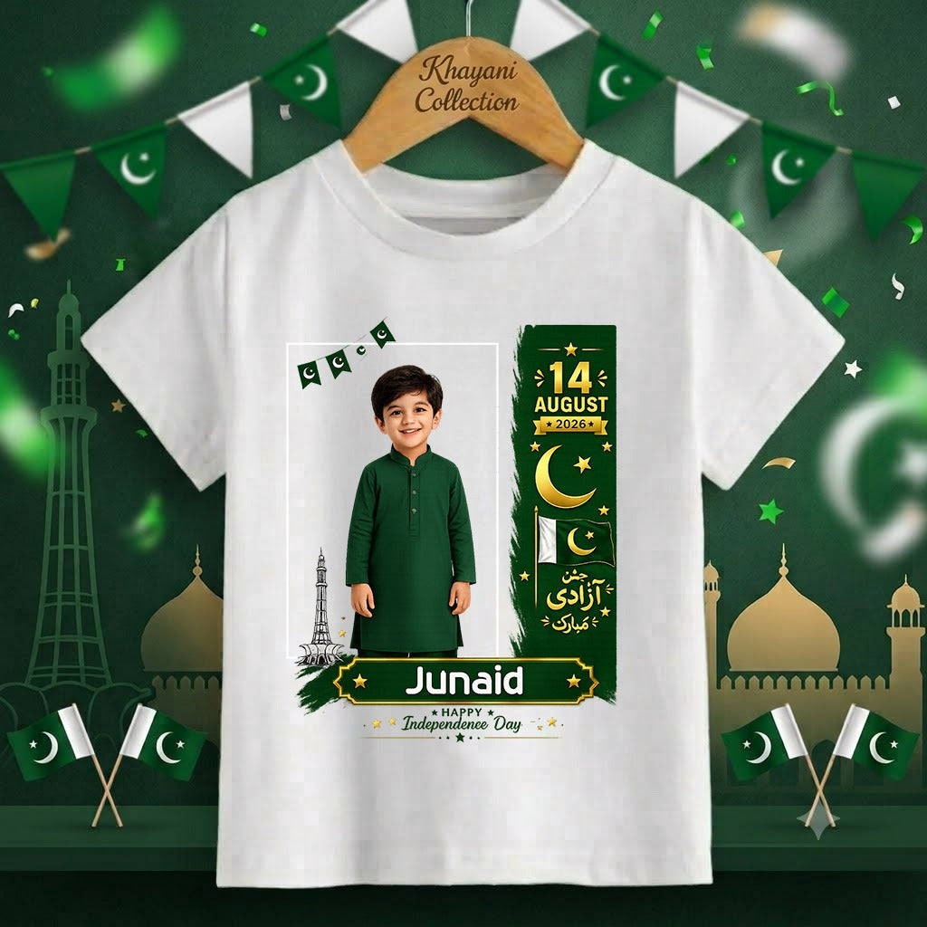 Personalized Kids Independence Day T-Shirt | Custom Name & Photo Printed Cotton Jersey Tee