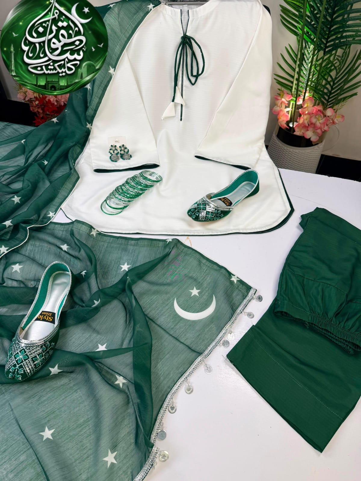 August Premium Bana Dora Lawn Deal – 3PC Suit with Matching Khosa, Jhumky & Bangles