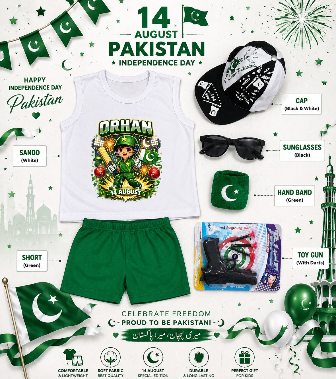 14 August Special Kids Pakistan Independence Day Sando & Shorts Set with Cap, Sunglasses & Target Game | 5-Piece Complete Celebration Pack