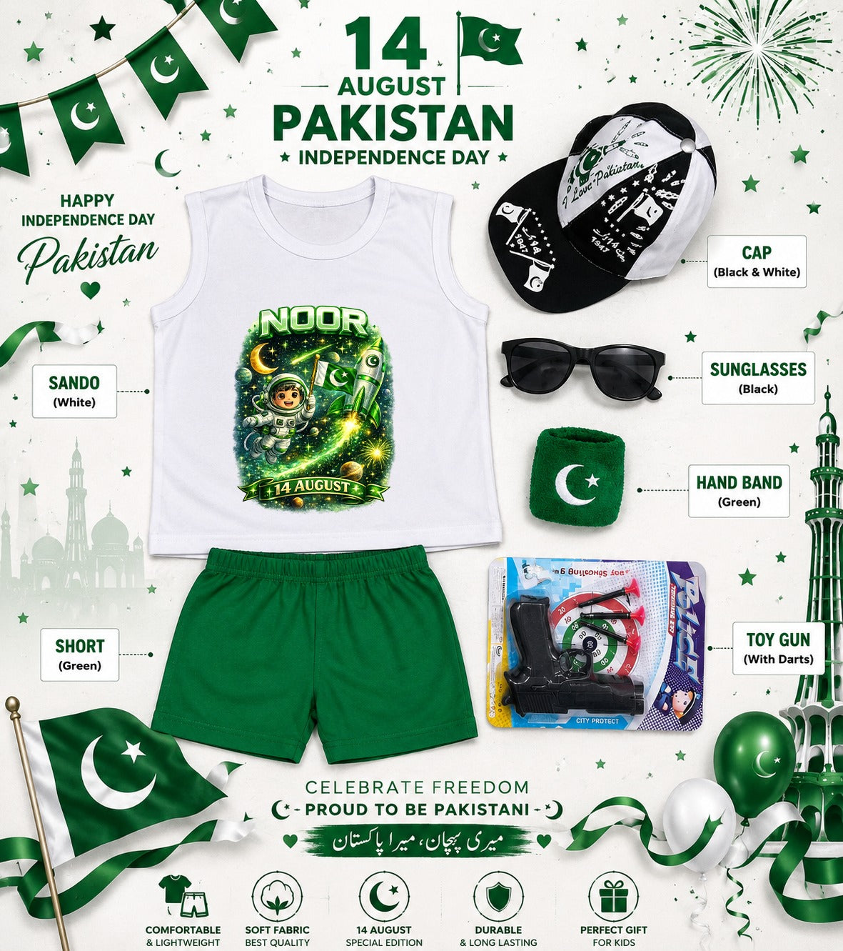 14 August Special Kids Pakistan Independence Day Sando & Shorts Set with Cap, Sunglasses & Target Game | 5-Piece Complete Celebration Pack