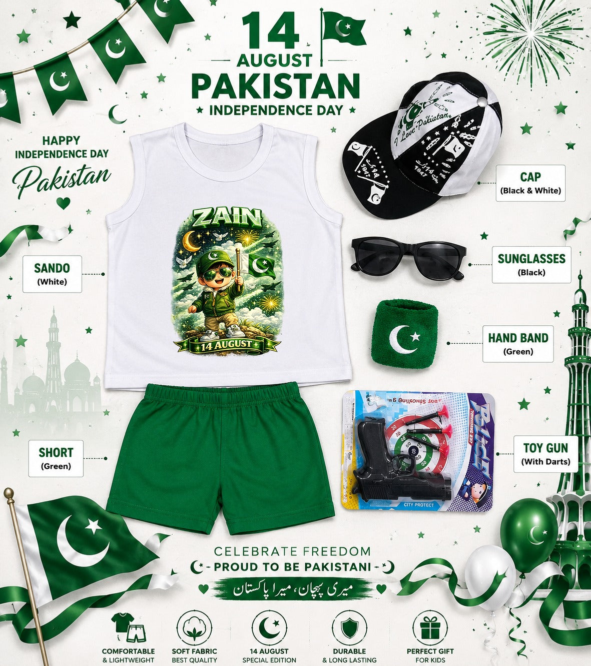 14 August Special Kids Pakistan Independence Day Sando & Shorts Set with Cap, Sunglasses & Target Game | 5-Piece Complete Celebration Pack