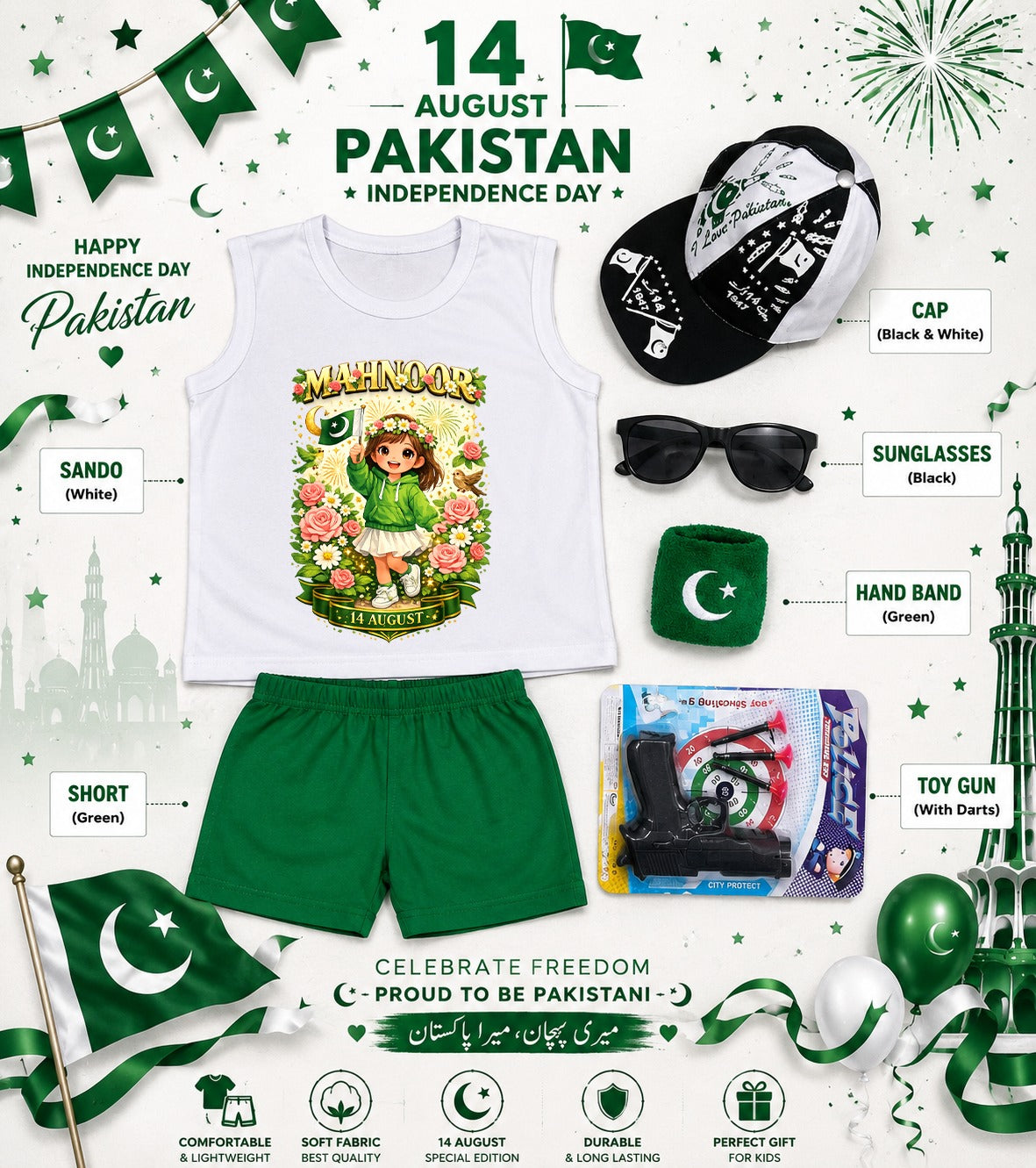 14 August Special Kids Pakistan Independence Day Sando & Shorts Set with Cap, Sunglasses & Target Game | 5-Piece Complete Celebration Pack