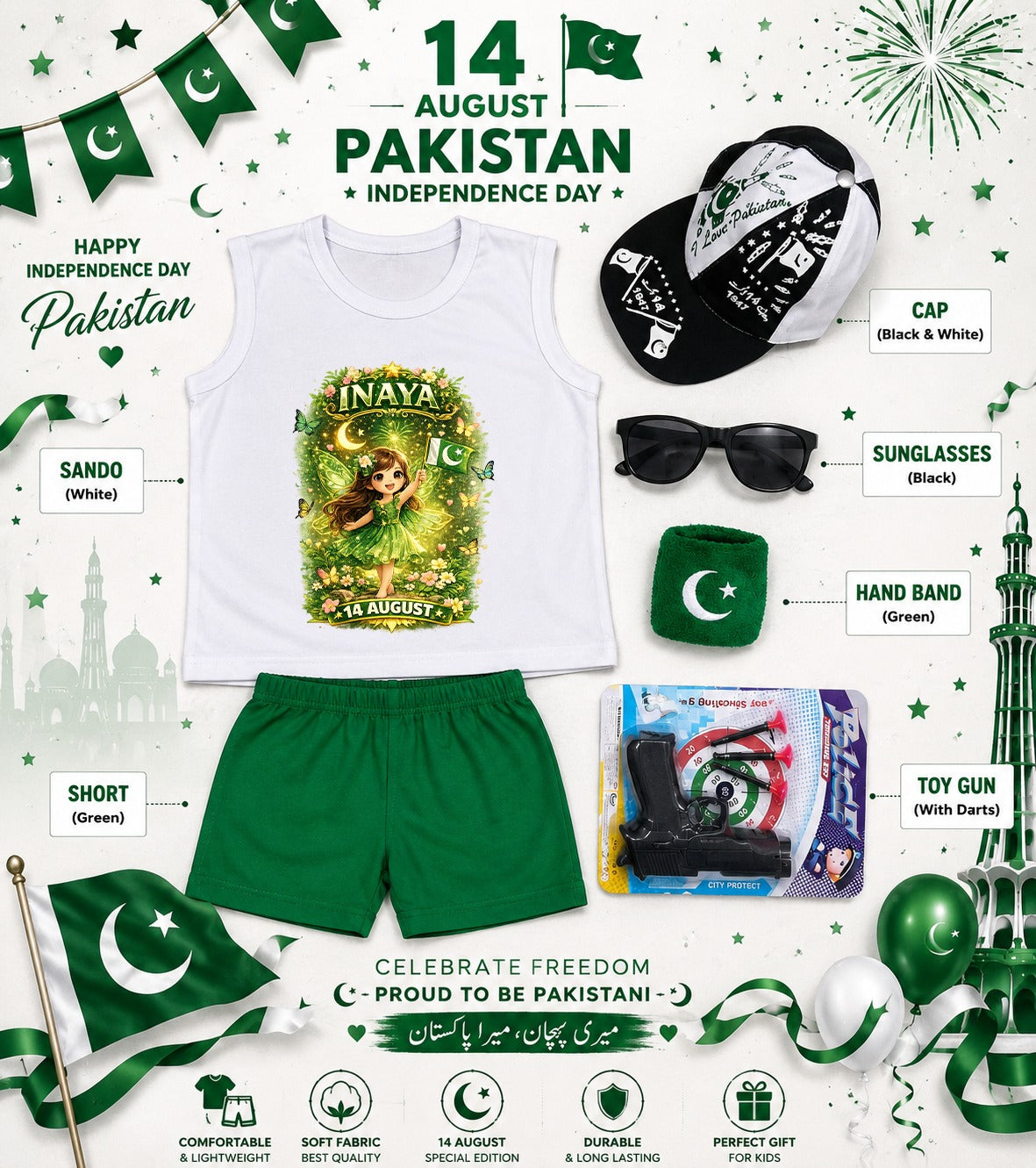 14 August Special Kids Pakistan Independence Day Sando & Shorts Set with Cap, Sunglasses & Target Game | 5-Piece Complete Celebration Pack