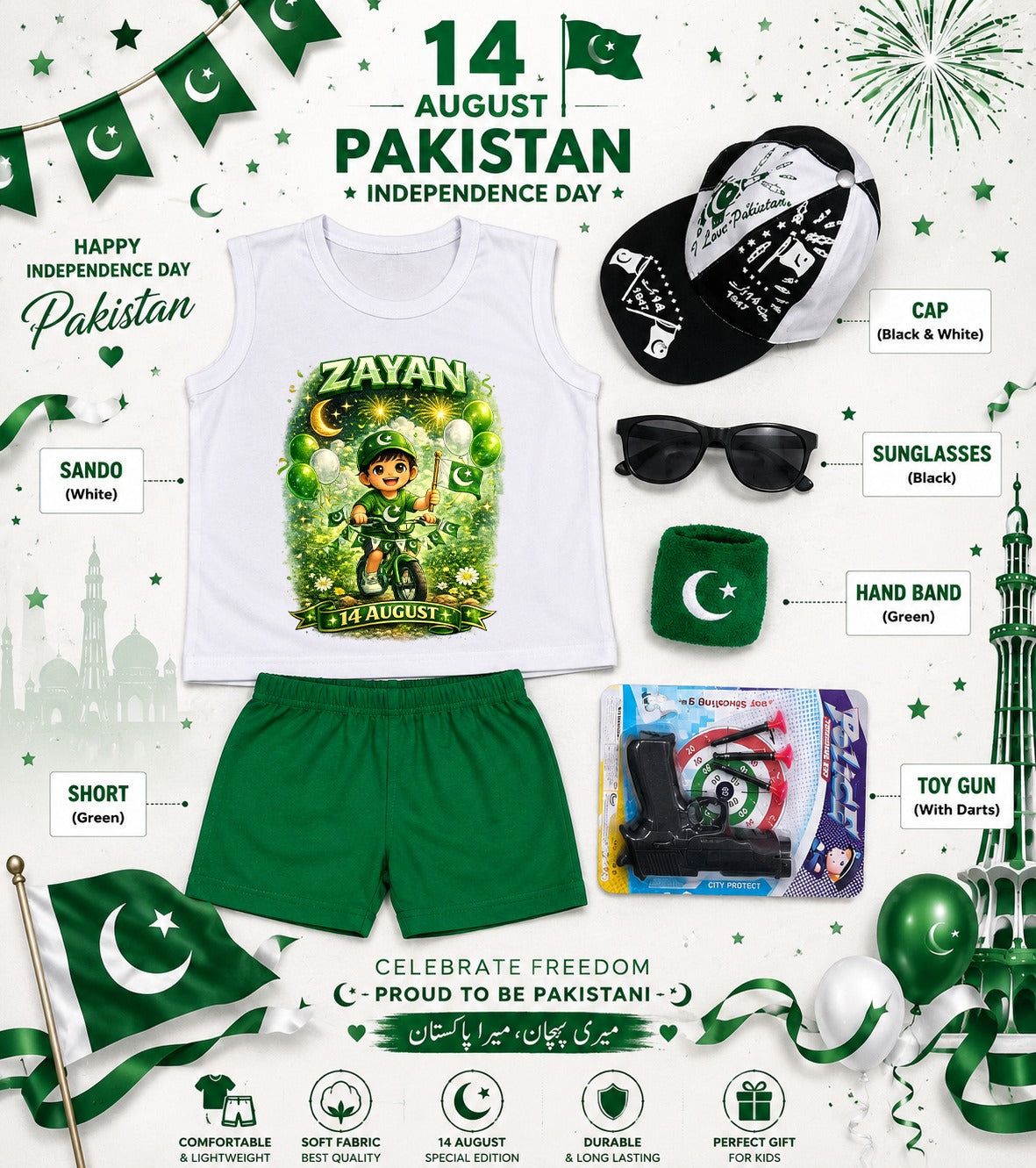 14 August Special Kids Pakistan Independence Day Sando & Shorts Set with Cap, Sunglasses & Target Game | 5-Piece Complete Celebration Pack