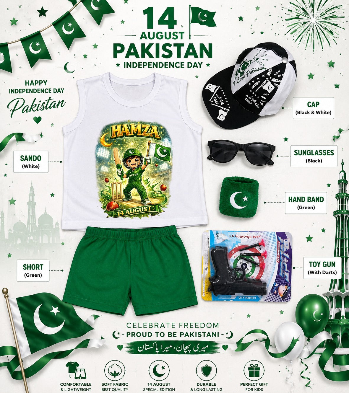 14 August Special Kids Pakistan Independence Day Sando & Shorts Set with Cap, Sunglasses & Target Game | 5-Piece Complete Celebration Pack