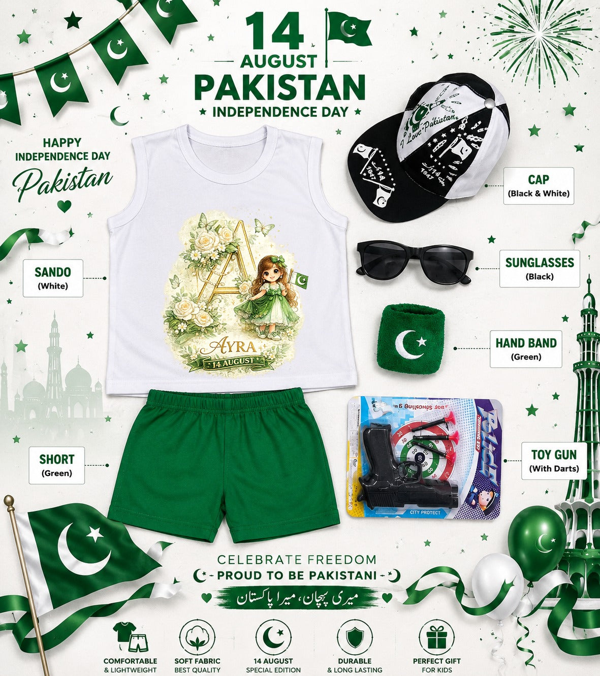 14 August Special Kids Pakistan Independence Day Sando & Shorts Set with Cap, Sunglasses & Target Game | 5-Piece Complete Celebration Pack