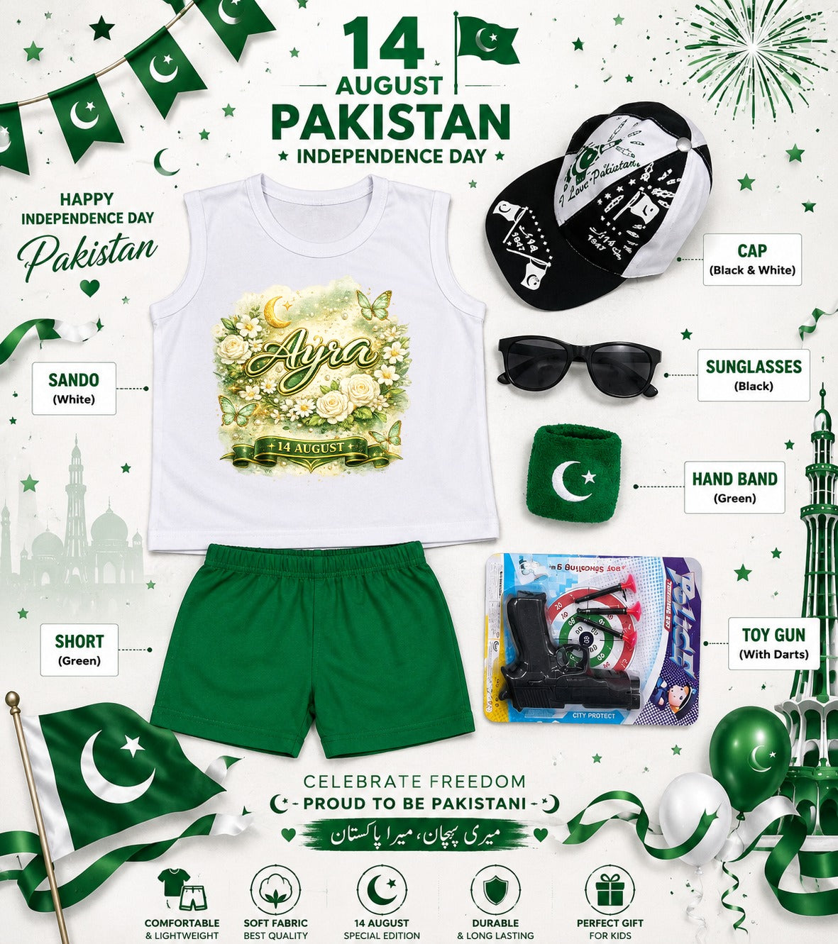 14 August Special Kids Pakistan Independence Day Sando & Shorts Set with Cap, Sunglasses & Target Game | 5-Piece Complete Celebration Pack