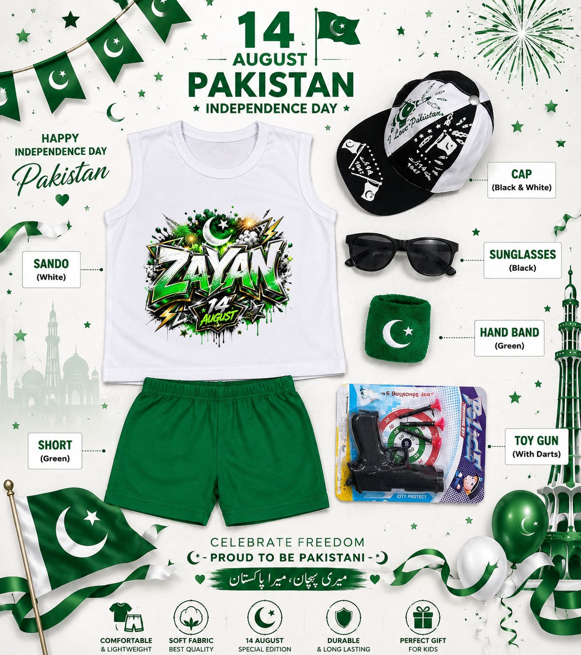 14 August Special Kids Pakistan Independence Day Sando & Shorts Set with Cap, Sunglasses & Target Game | 5-Piece Complete Celebration Pack