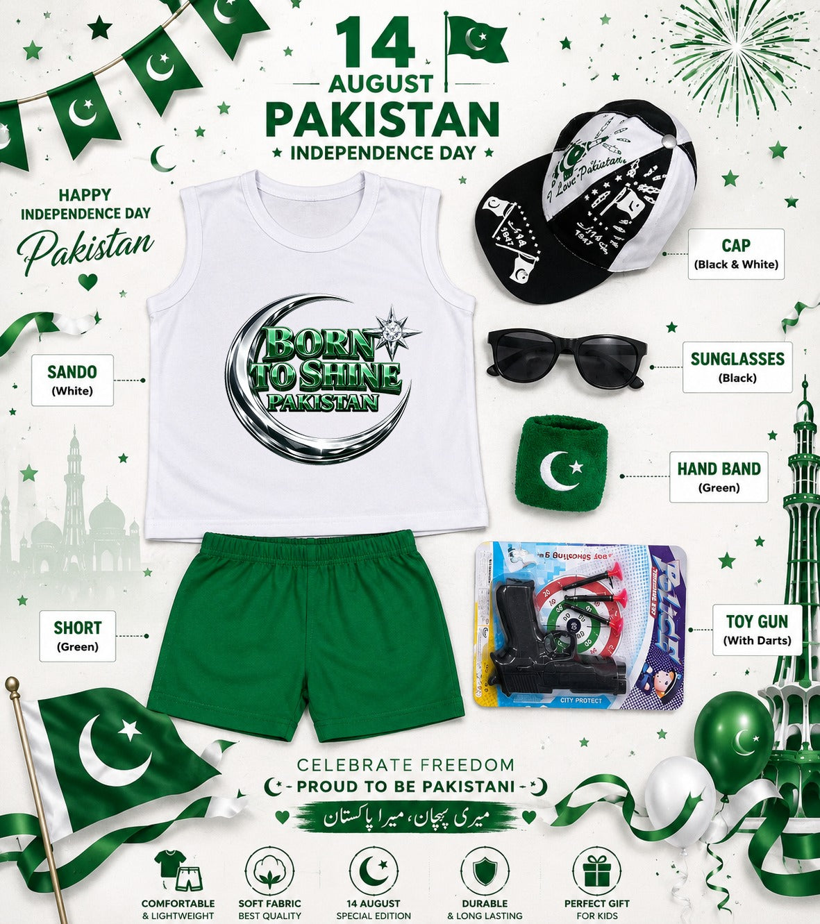 14 August Special Kids Pakistan Independence Day Sando & Shorts Set with Cap, Sunglasses & Target Game | 5-Piece Complete Celebration Pack