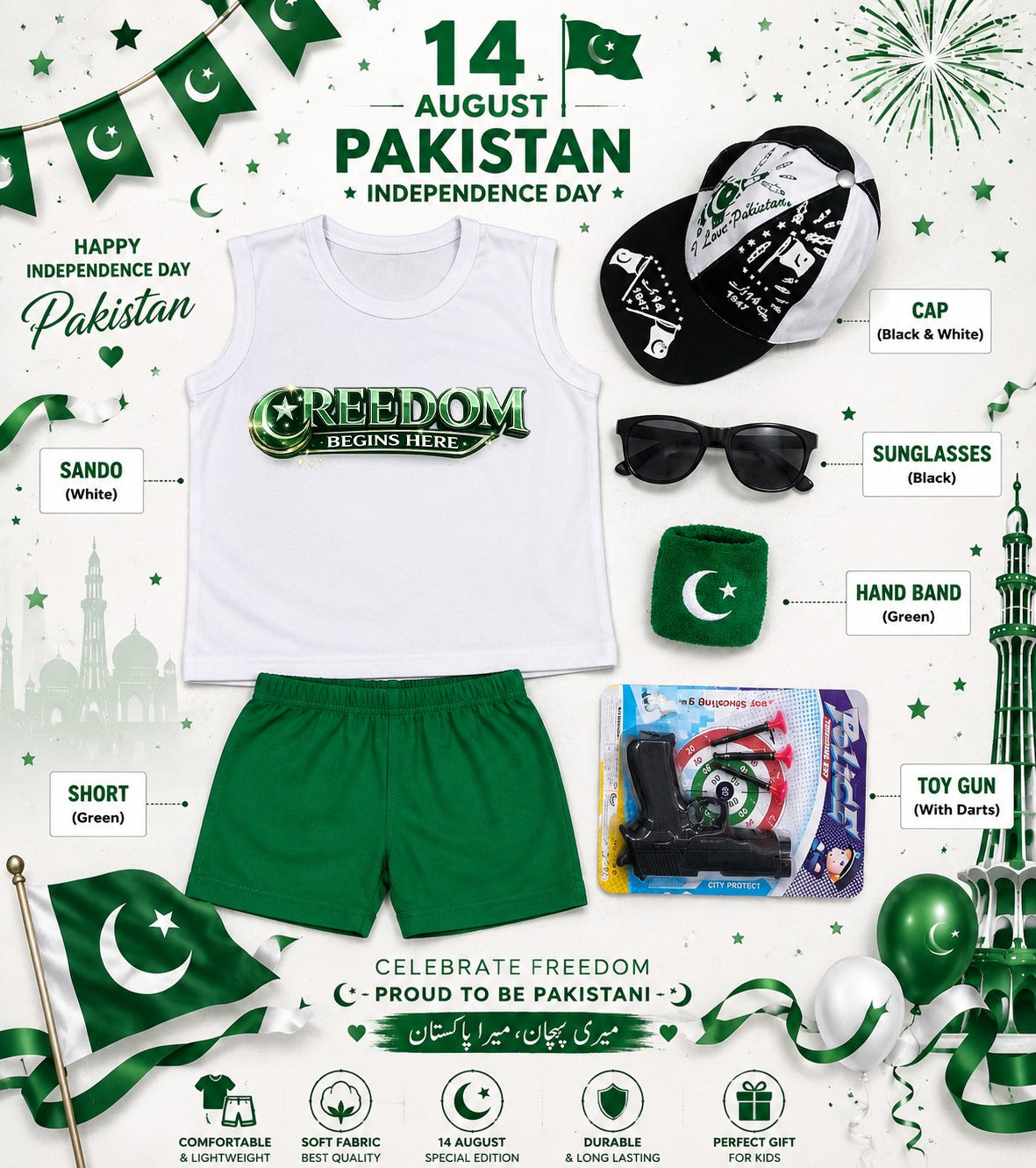 14 August Special Kids Pakistan Independence Day Sando & Shorts Set with Cap, Sunglasses & Target Game | 5-Piece Complete Celebration Pack