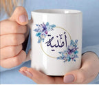 Customize Cup Special Offer ✨