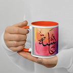 Customize Cup Special Offer ✨